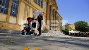 Najviša temperatura 39 stepeni 